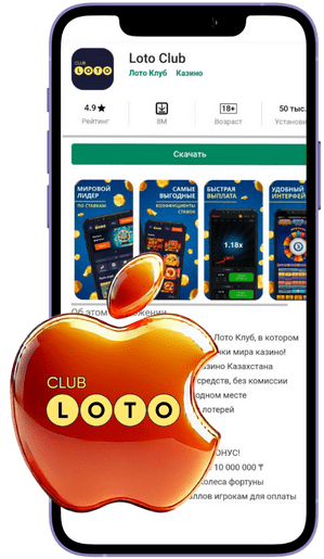 Мир Loto Увлекательные игры и советы для успешного участия