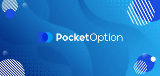 Understanding Pocket Option Maximum Withdrawal