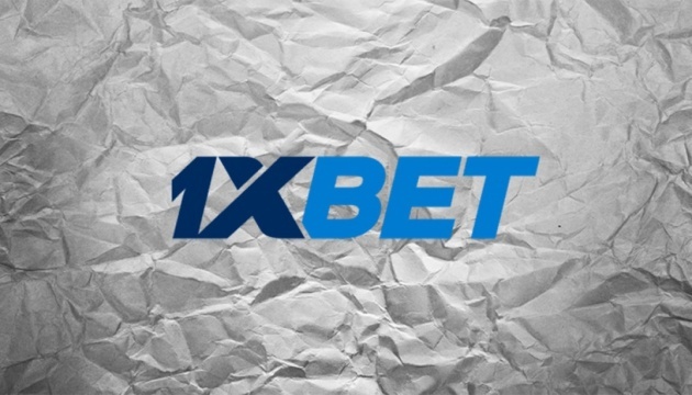The Ultimate Guide to the 1xBet Site